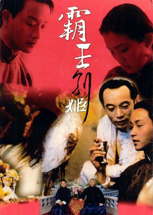 日本摄南大学文凭毕业证作假